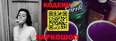 крисы Кунгур