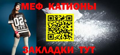 марки nbome Кумертау