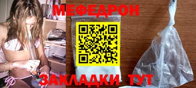 ALPHA-PVP Кулебаки