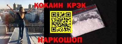 марки nbome Кумертау