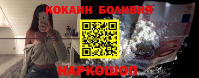 ALPHA-PVP Кулебаки