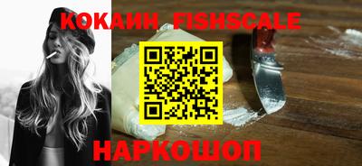 крисы Кунгур