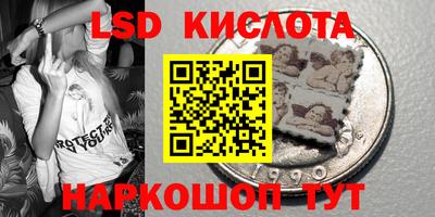ALPHA-PVP Кулебаки
