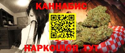 марки nbome Кумертау