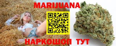 марки nbome Кумертау