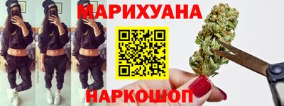 крисы Кунгур