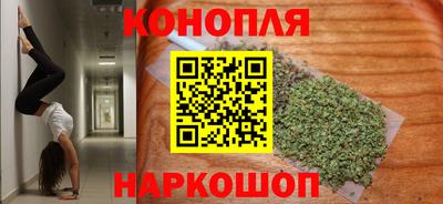 марки nbome Кумертау