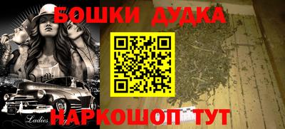 ALPHA-PVP Кулебаки