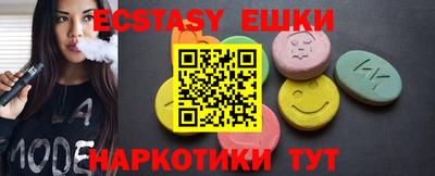 крисы Кунгур