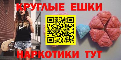 крисы Кунгур