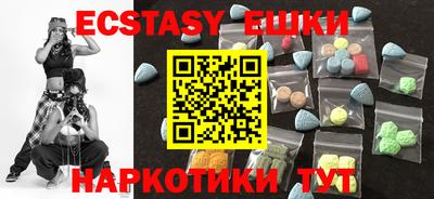 марки nbome Кумертау