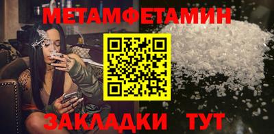 крисы Кунгур