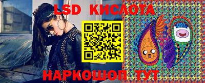 марки nbome Кумертау