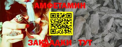 марки nbome Кумертау