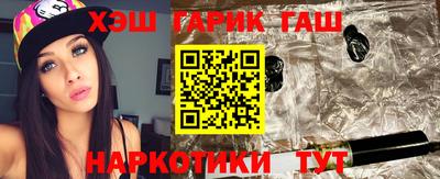 крисы Кунгур