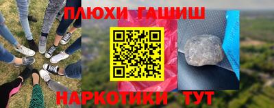 крисы Кунгур