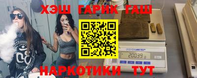 марки nbome Кумертау