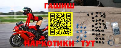 марки nbome Кумертау